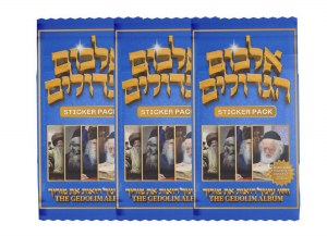 Picture of Gedolim Album Sticker Pack